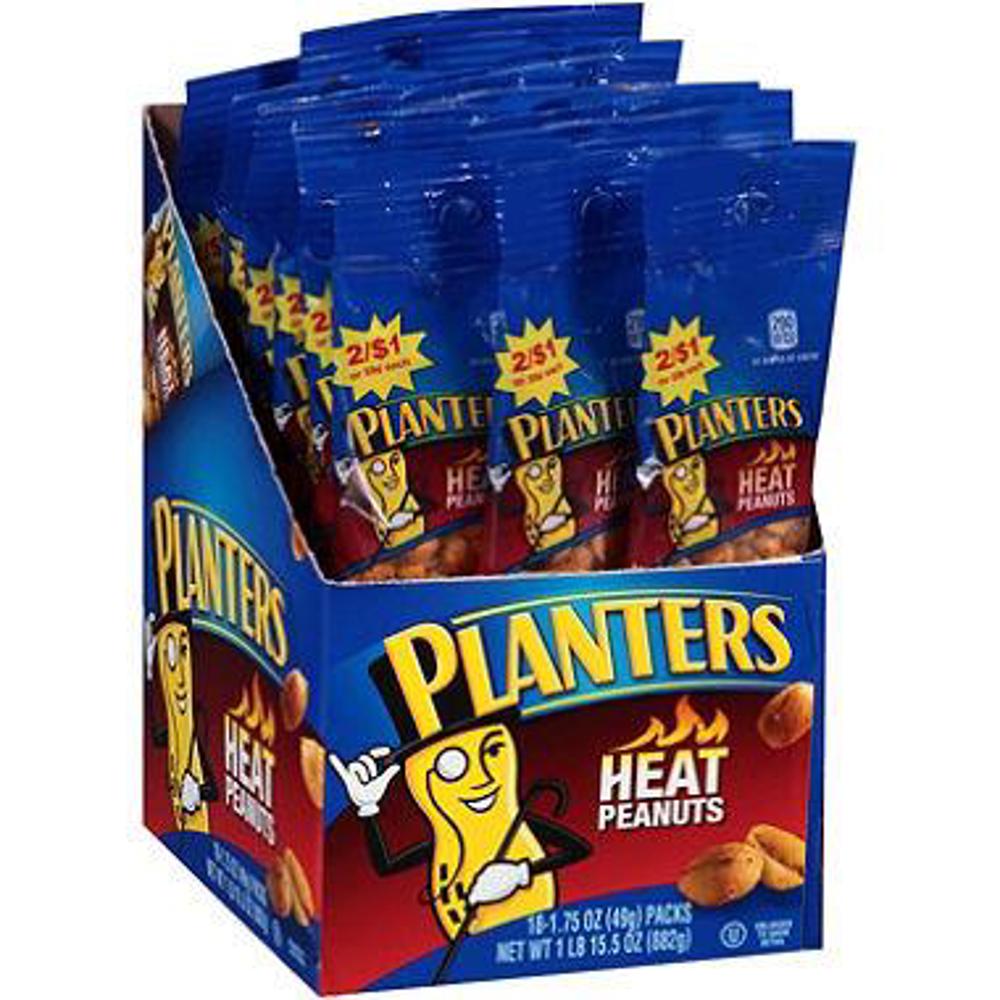 Planters Nut Tubes 2/$1.09 Heat Peanuts 6/18ct 1.75oz